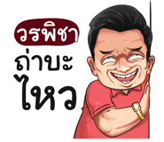 398573234