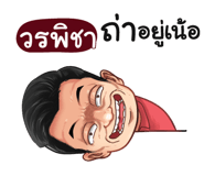398573235