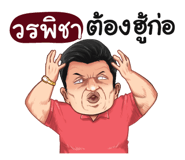 398573239