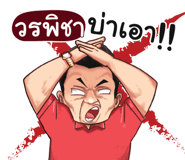 398573249