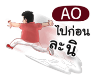 398573749