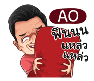 398573761