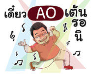 398573765