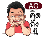 398573767