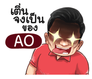 398573771