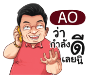 398573772