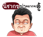 398574792