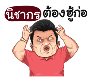 398574799