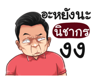 398574802