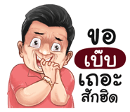 398576675