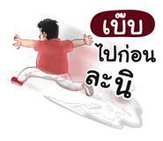 398576677