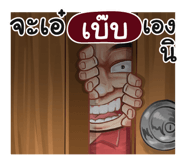 398576678