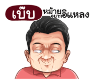 398576680