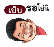 398576683
