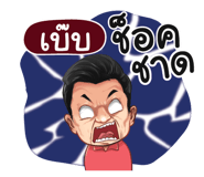 398576686