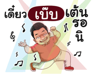 398576693