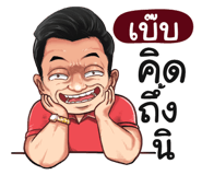 398576695