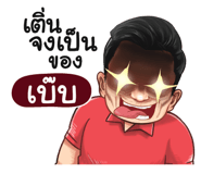 398576699