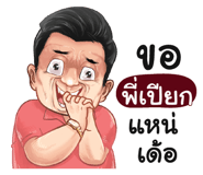 398577587