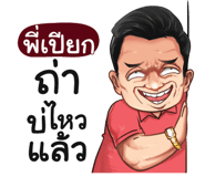 398577594