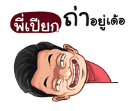 398577595