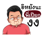 398577602