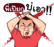 398577609