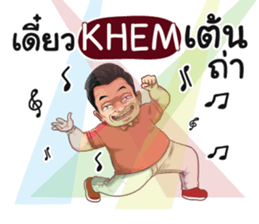 398577973