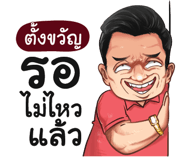 398579362