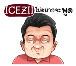 398580616