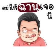 398582150