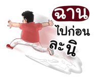 398582157
