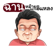 398582160