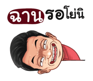 398582163