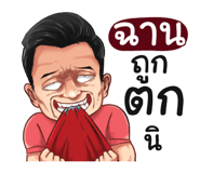 398582168