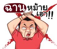 398582177