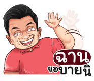 398582181