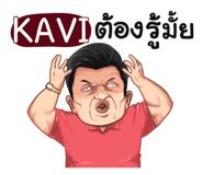 398582303