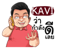 398582316
