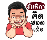 398582391