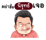 398582734