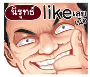 398582740