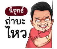 398582746