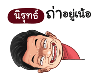 398582747