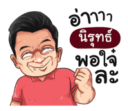 398582748
