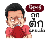 398582752