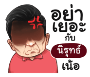 398582756