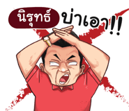 398582761