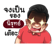 398582763
