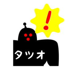 39858315